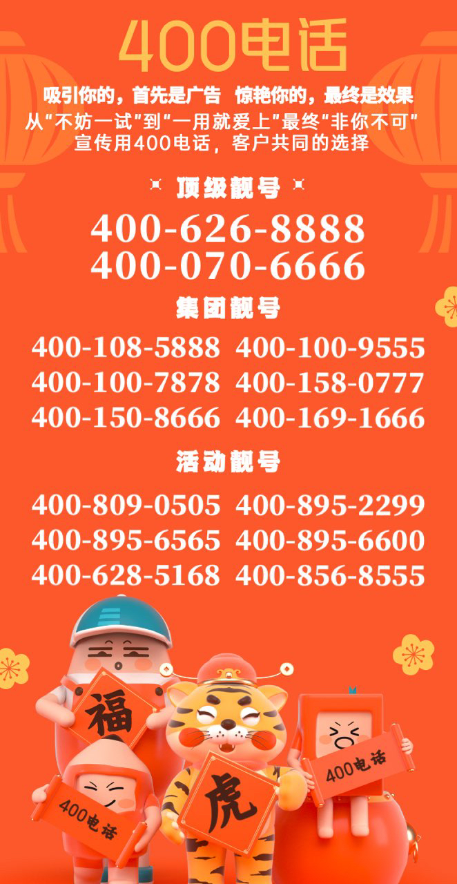 1642144827510916.jpg 微信图片_20220114151902.jpg