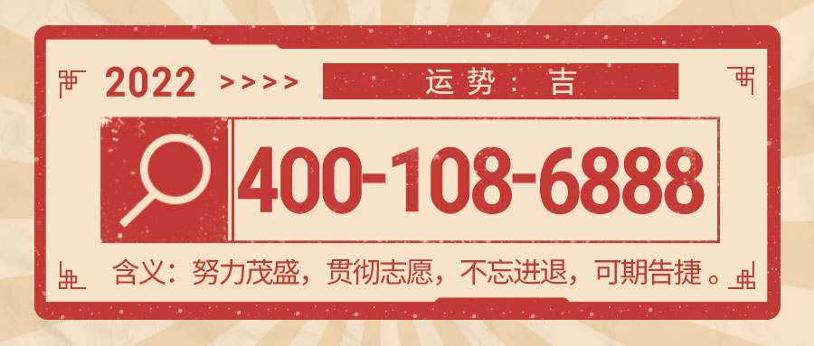 1645675421324160.jpg x02.jpg