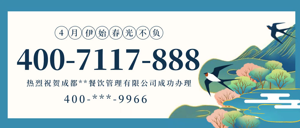 1648798797392891.jpg x-02.jpg