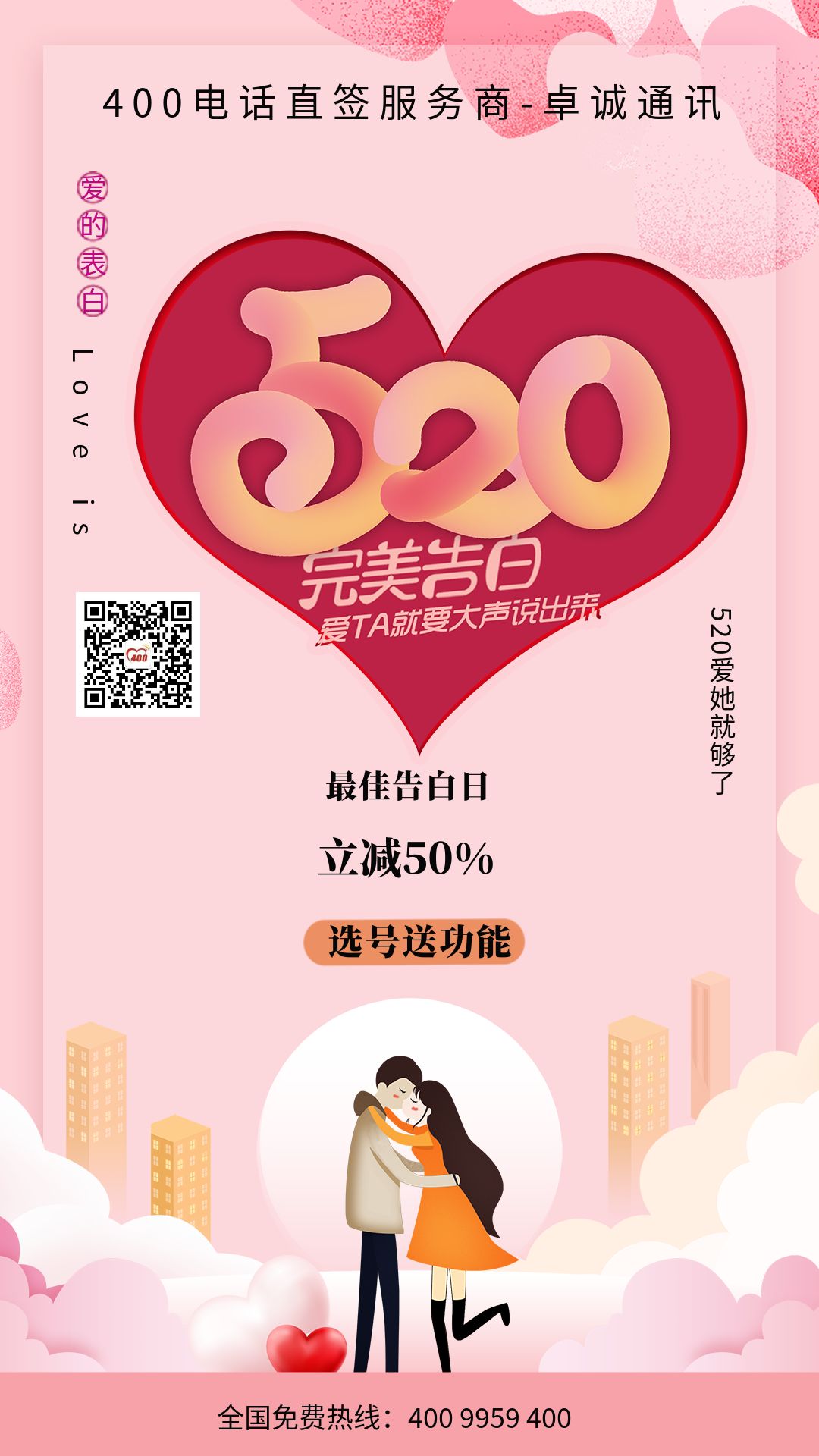 1653122232963535.jpg 包图_a8265de4ad3cfd4b209b27d17e9748fe_60934.jpg
