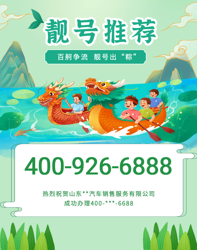 1654174348608374.jpg 035533de1ab9621839d4a89d6707578.jpg