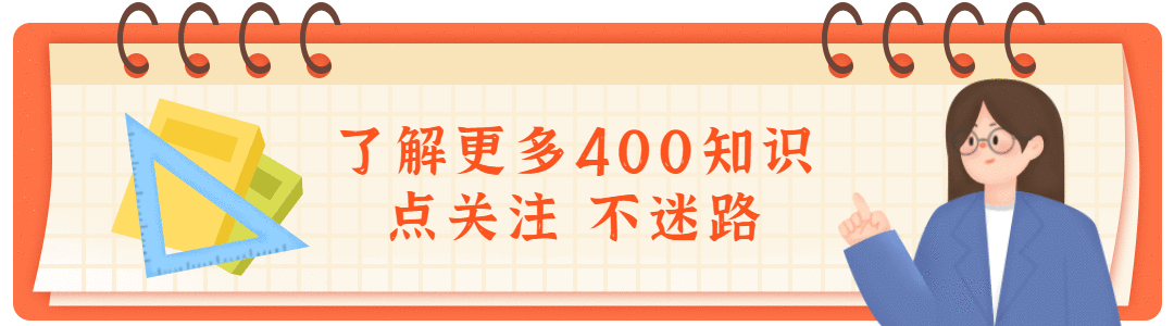 1655644369760800.gif 微信图片_20220619211012.gif