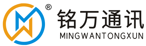 办400电话,就选铭万通讯_400电话业务申请办理官网