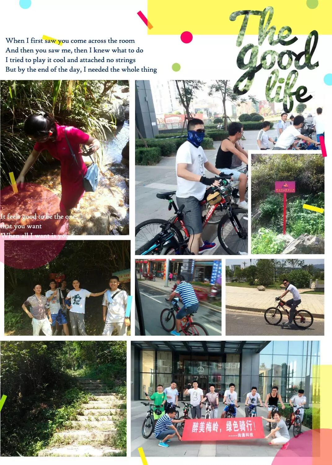 微信图片_2026-06-04_183950_332.jpg