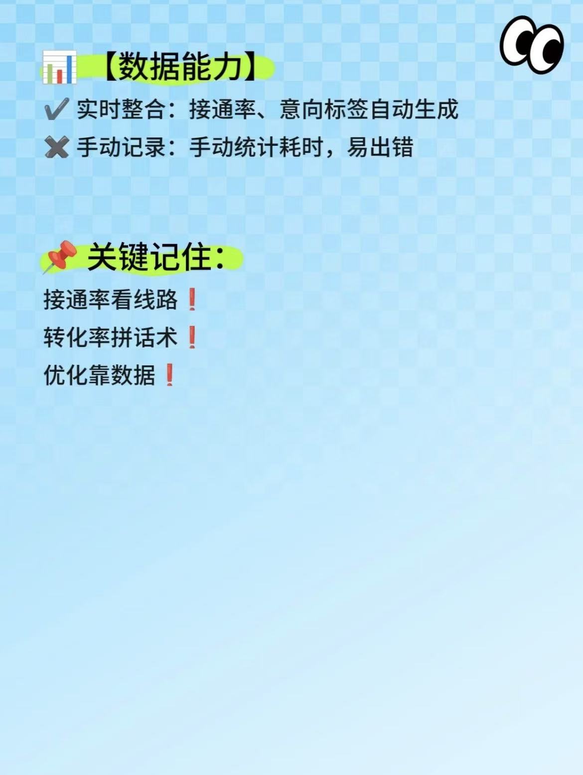 1780991903805389.jpg