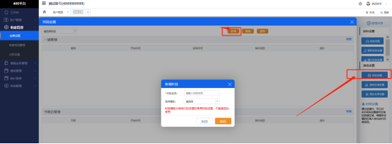 微信图片_2026-06-15_164622_000.png